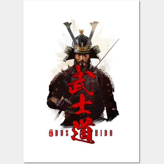 Bushido X Samurai Calligraphy Art Wall Art by Takeda_Art